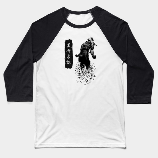 METAL GEAR Baseball T-Shirt by simsmarissa